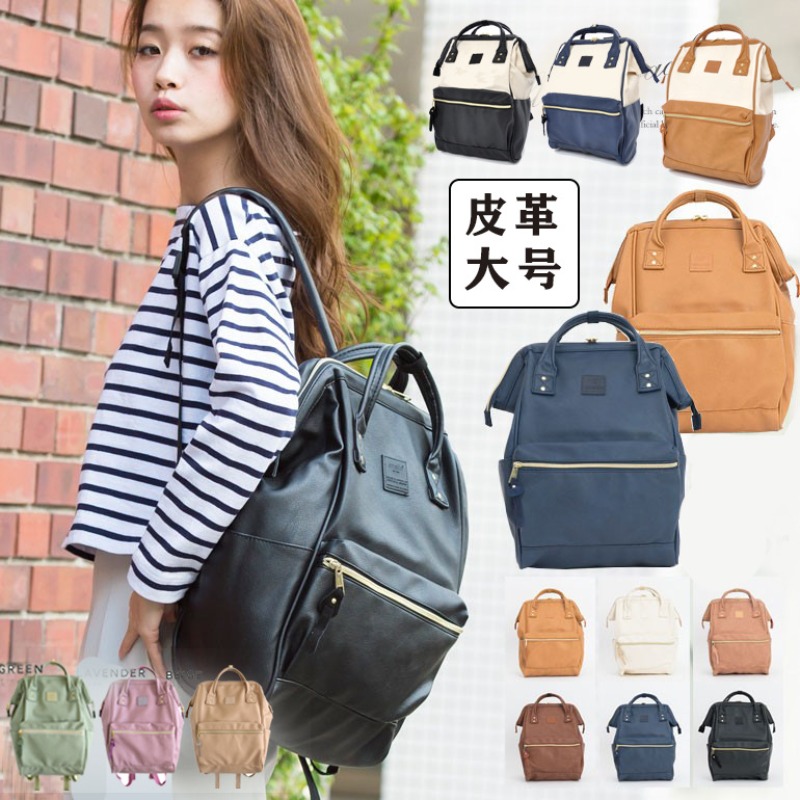 Laptop Original Accessories - กระเป๋าเป้สะพายหลังนักเรียนกันน้ำแฟชั่นสปอร์ตความจุขนาดใหญ่กระเป๋านักเรียนกระเป๋าเดินทางหลายชั้นกระเป๋าแล็ปท็อป