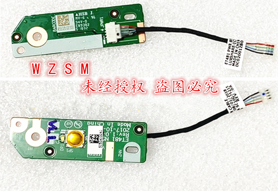 Accessories For New Laptop - ใหม่สำหรับธิงค์แพด T480S ET481 แล็ปท็อปปุ่มพร้อมสายเคเบิลสวิตช์ซ่อมอุปกรณ์เสริม DC02001ZB10 NS-B473