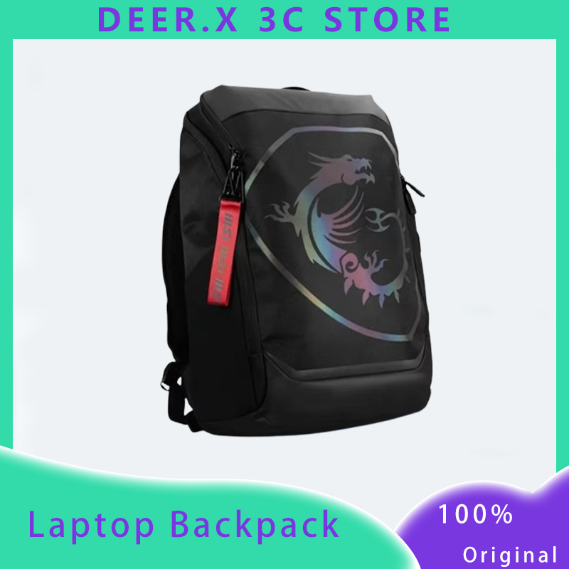 Laptop Accessories Kit Bag - กระเป๋าเป้สะพายหลังสำหรับแล็ปท็อปขนาด 1:1 ของแท้ ใช้ได้กับ MSI GP/GE/GS/GT