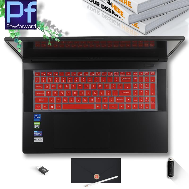 Keyboard Cover Silicone - แป้นพิมพ์ปกคลุม Protector ผิวซิลิโคนแล็ปท็อปสําหรับ Machenike Star 15
