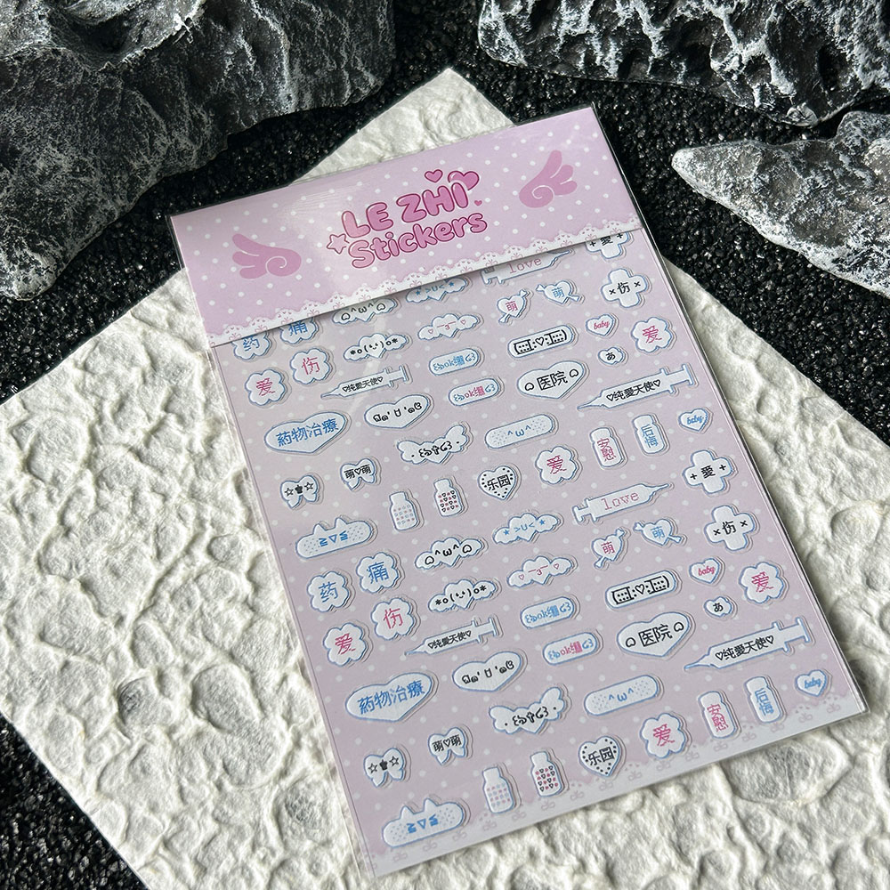 Laptop Accessories Stickers - การ์ตูนอะนิเมะสไตล์ญี่ปุ่นพีวีซีสติกเกอร์ติดเล็บตัวอักษรบางเฉียบมีกาวในตัวสไลเดอร์โน้ตบุ๊คเครื่องเขียนสติกเกอร์ของขวัญปาร์ตี้