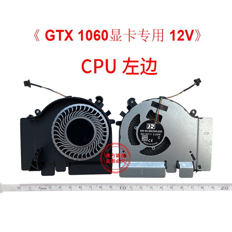 พัดลมระบายความร้อน GPU สำหรับ  - Laptop Accessories Gaming บทวิจารณ์และราคา