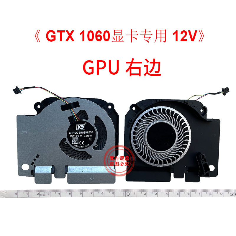 พัดลมระบายความร้อน GPU สำหรับ  - Laptop Accessories Gaming บทวิจารณ์และราคา