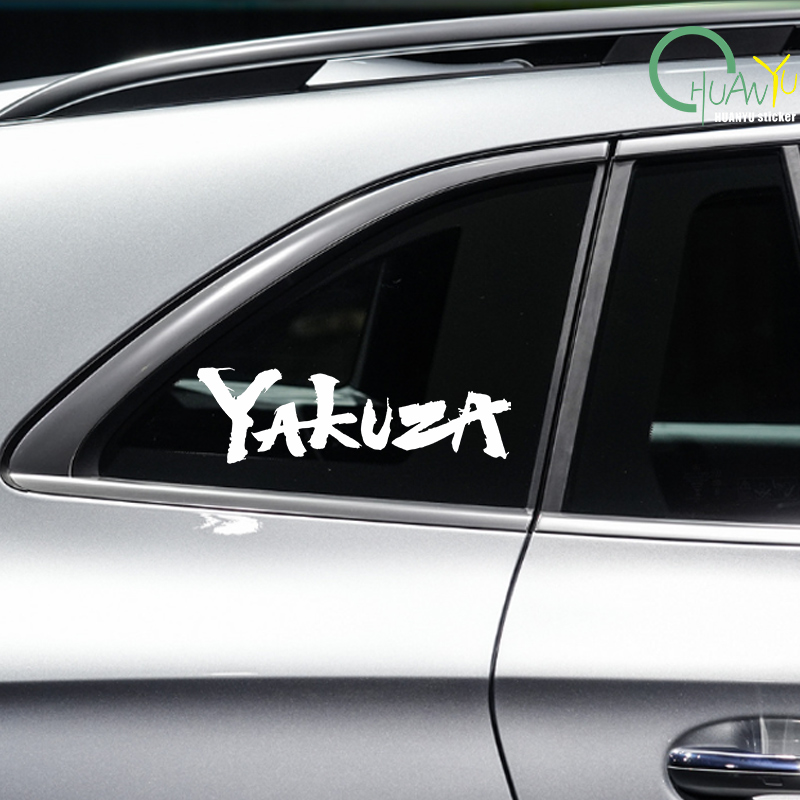 ยากูซ่าสติกเกอร์รถโลโก้เกมญี่ป - Laptop Accessories Logo บทวิจารณ์และราคา