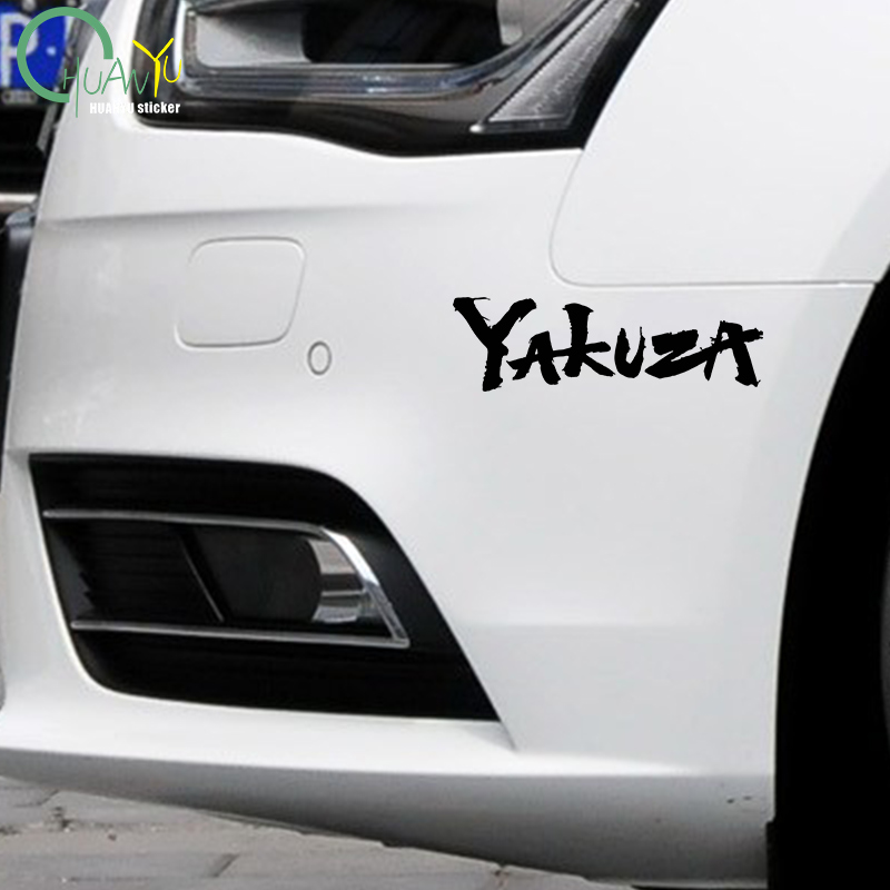 ยากูซ่าสติกเกอร์รถโลโก้เกมญี่ป - Laptop Accessories Logo บทวิจารณ์และราคา