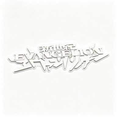 สติกเกอร์สัญลักษณ์อนิเมะคลาสสิ - Laptop Accessories Stickers บทวิจารณ์และราคา