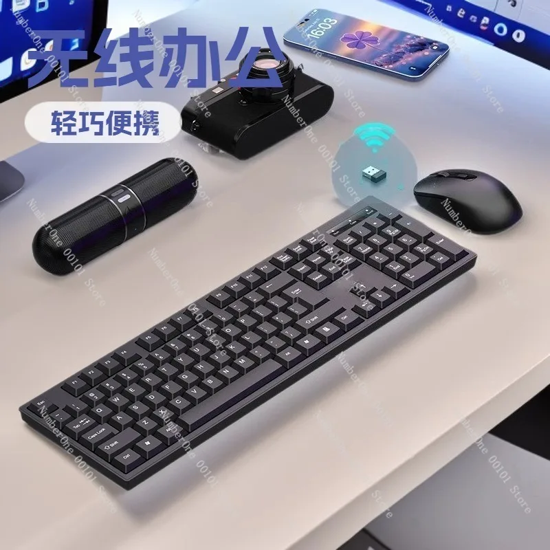 ชุดคีย์บอร์ดและเมาส์ไร้สาย คอม - Laptop Accessories Combo Set บทวิจารณ์และราคา