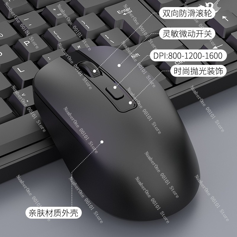 ชุดคีย์บอร์ดและเมาส์ไร้สาย คอม - Laptop Accessories Combo Set บทวิจารณ์และราคา