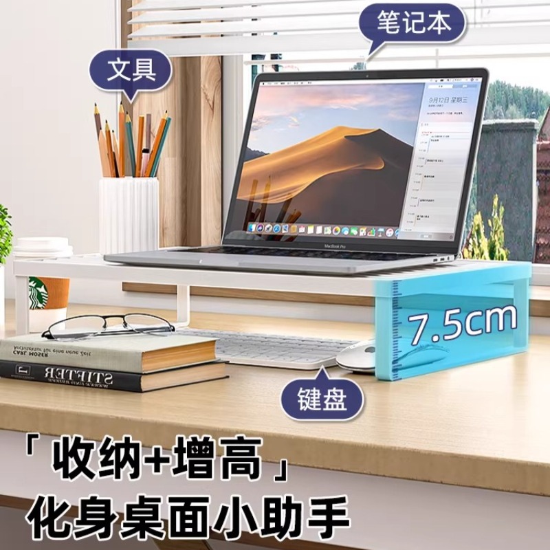 ขาตั้งแล็ปท็อปอเนกประสงค์ พร้อ - Laptop Ergonomic Accessories บทวิจารณ์และราคา