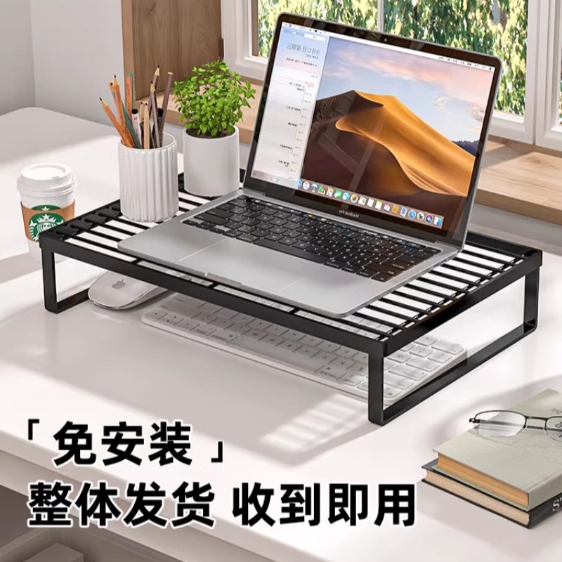 ขาตั้งแล็ปท็อปอเนกประสงค์ พร้อ - Laptop Ergonomic Accessories บทวิจารณ์และราคา