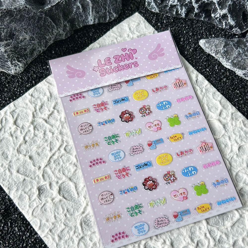 การ์ตูนอะนิเมะสไตล์ญี่ปุ่นพีวี - Laptop Accessories Stickers บทวิจารณ์และราคา
